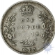 Silver One Rupee Coin of King Edward VII of Calcutta Mint of 1903.