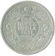 Silver Rupee of King George V of Calcutta Mint of 1911.