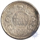 Silver One Rupee Coin of King George V of Bombay Mint of 1919.