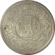 Silver Rupee of King George V of Bombay Mint.