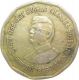 Cupro Nickel Two Rupees Coin of Subash Chandra Bose of 1996.