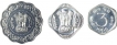 Aluminum Proof Coins of Bombay Mint.