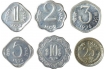 Proof Coins of India of 1972.