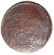 Error Copper Quarter Anna of Indore State.