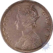 Error Silver Rupee of Victoria Queen.