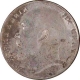 Error Silver Rupee of King Edward VII.