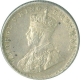 Error Silver Rupee of King George V.