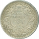 Error Silver Rupee of King George V of Calcutta Mint of 1918.