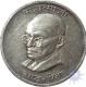 Cupro Nickel Medal of Azad Hind.