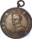 Cupro Nickel Medal of Netaji Subhash Chandra Bose.