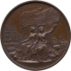 Bronze Medal of 1862.