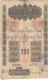 Uniface Ten Rupees Bank Note of King George V  Signed by H. F. Howard.