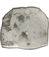 Punch Marked Silver Quarter Karshapana of Ashmaka Janapada.