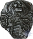 Punch Marked Silver Half Karshapana  of Ashmaka Janapada.