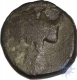 Copper Alloy coin of Magh Dynasty of Kaushambhi.