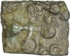 Copper Coin of Bhadra and Mitra Dynasty.