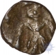 Copper Unit Coin of Kidara Kushanas.