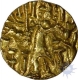 Gold Stater of Later  Kushana Dynasty of Kidara kushanas.