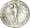 Silver Tetra Drachma of Roman Empire of Severus Alexander.