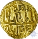 Gold coin of Sri Rajendra Chola.