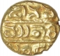 Gold Varaha of Vijayanagara Empire of Harihara Raya I.