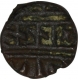 Half Copper Kasu of Vijayanagar Empire of sadashivarayaru.