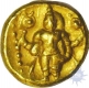 Half Gold  Varaha of Sri Rangaraya I of Vijayanagar Empire.