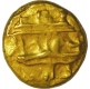 Half Gold  Varaha of Sri Rangaraya I of Vijayanagar Empire.