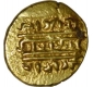 Gold Half Varaha of Vijayanagara Empire of Venkatapathiraya II.