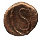 Copper Kasu of Post-Vijayanagara era, 