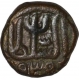 Copper one sixth gani of Bahamani sultans of Wali allah shah