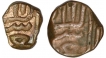 Copper Unit of Two Coins of Bijapur Sultanates of Ali Adil Shah I.