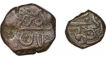 Two Copper Units of Bijapur Sultanates of Muhammad Adil Shah.