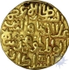 Gold Tanka of Delhi Sultanates of Ala- al-din-muhammad Khilaji of Hadrat Delhi Mint of AH 644-664.