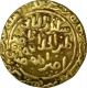 Gold Tanka of Delhi Sultanates of Ala- al-din-muhammad Khilaji of Hadrat Delhi Mint of AH 644-664.