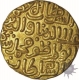 Gold Tanka of Delhi Sultanate of   Dar al Islam of Ala al-Din Muhammad Khilji.