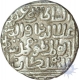 Silver Tanka of Delhi Sultanate of Ala-ud din Muhammad Shah of Dar-ul-islam mint. 