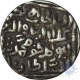 Silver Tanka  of Delhi Sultanate of Muhammad Shah of Hadrat Delhi Mint