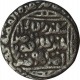 Silver Tanka  of Delhi Sultanate of Muhammad Shah of Hadrat Delhi Mint