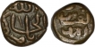 Copper 1 falus (2) of Delhi sultanat of Muhammad bin Tughlaq in the name of Abbasid caliphs.