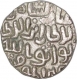 Six Gani of Billon Coin of Delhi sultanate of Qutub ud din mubarak.