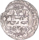 Very Rare Silver Dirham of  Yamin-ul-Daula Mahmud of Mahmudpur mint of Ghazvanid Sultanet