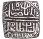 Silver half tanka of Malwa sultanat of Mahmud shah II, Mint mark unlisted.