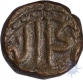 Copper 1 Damri of Akbar of Delhi mint of the period AH 963 to 1014.