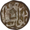 Scarce Copper Dam of Akbar of Lahore (Dar-ul-Sultanat) mint.