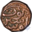 Copper 1 dam of Akbar of Sherkot mint.