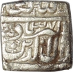 Square Silver Rupee of Akbar of Out of flan mint