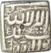 Square Silver Rupee of Akbar of AH 1000.