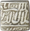 Square Silver Rupee of Akbar of AH 1000.