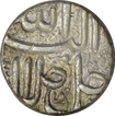 Silver Rupee of Akbar of Ahmadabad Mint of month Aban.